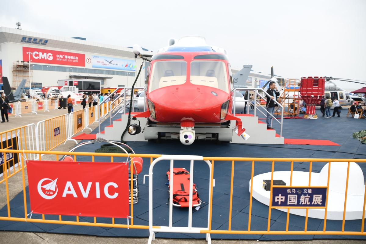 202211麣չڼƬ ʥ㣨Ȼ1 (12)