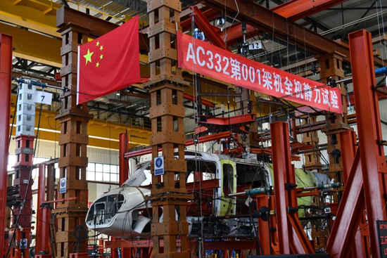 GCGC»Æ½ð³Ç¼¯ÍÅ-¹ÙÍø