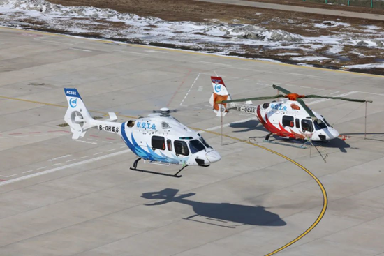 GCGC»Æ½ð³Ç¼¯ÍÅ-¹ÙÍø