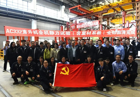 GCGC�ƽ�Ǽ���-����