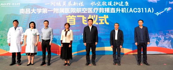 GCGC�ƽ�Ǽ���-����